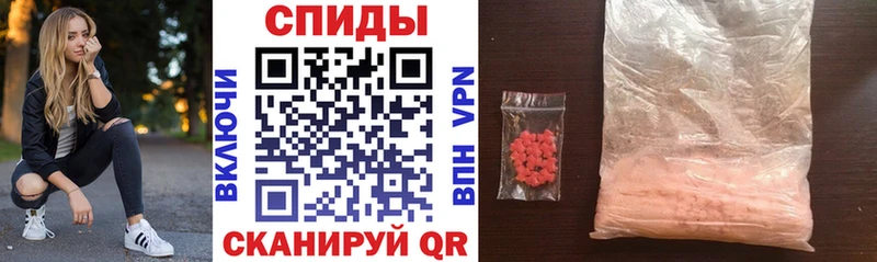 АМФ VHQ  OMG как зайти  Корсаков 