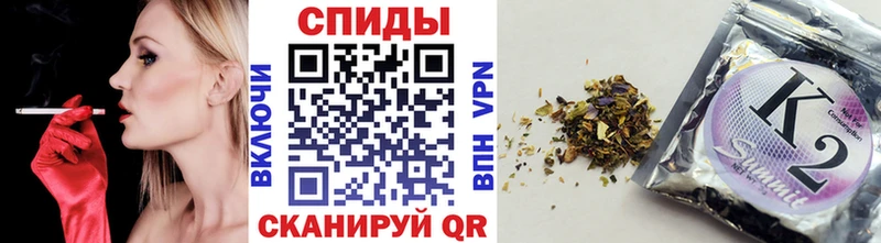 МЕГА зеркало  Корсаков  БУТИРАТ жидкий экстази 