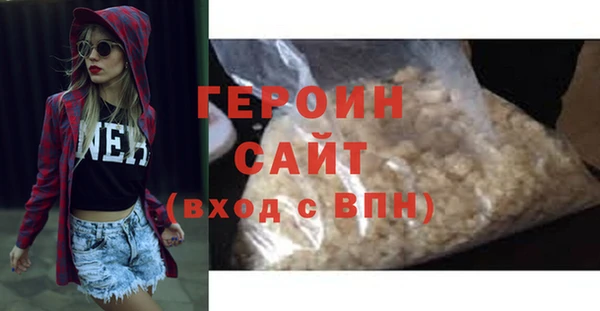 МДПВ Балахна