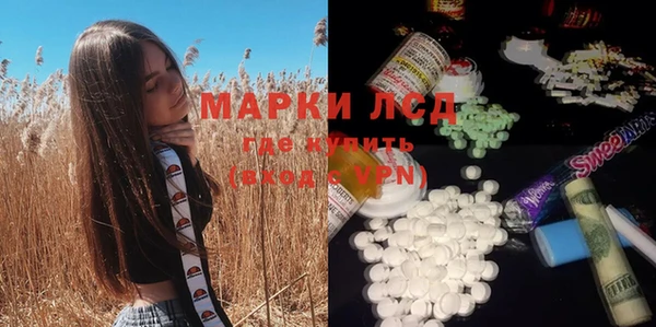 МДПВ Балахна