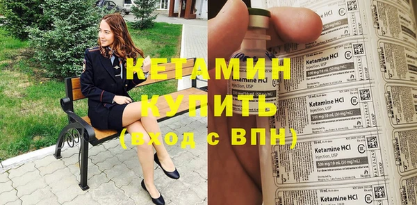 МДПВ Балахна