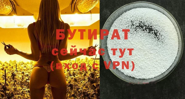 кокаин перу Новокубанск