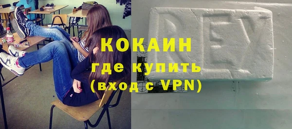 МДПВ Балахна
