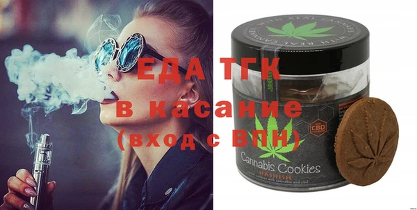 трава Баксан