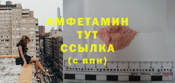 МДПВ Балахна