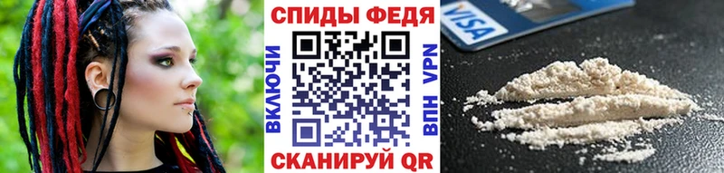 где купить наркоту  Корсаков  Метамфетамин кристалл 