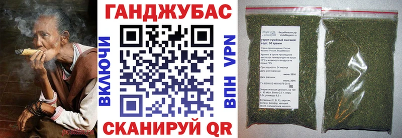 Шишки марихуана MAZAR Корсаков